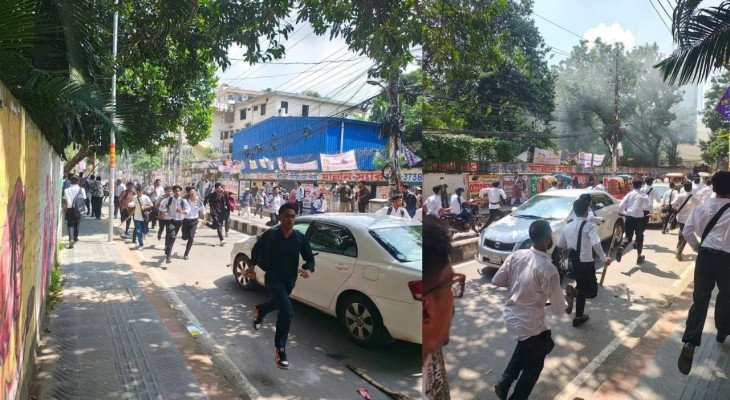 ঢাকা কলেজ ও আইডিয়াল কলেজ শিক্ষার্থীদের মধ্যে সংঘর্ষ